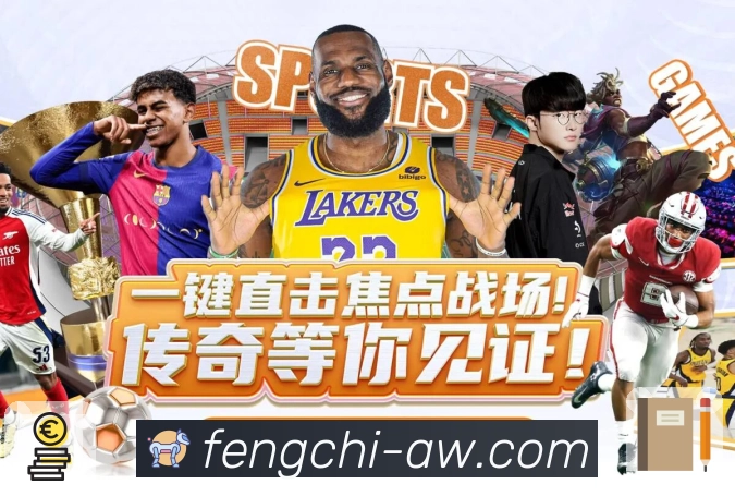 以匠心赢得荣耀