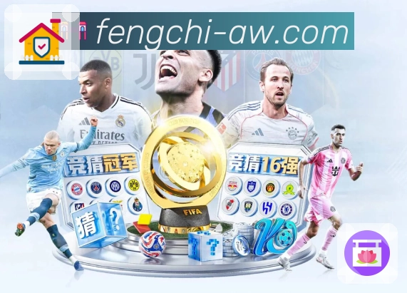 以匠心赢得荣耀